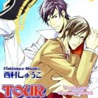  ����� Tour Shangri-La <small>Story & Art</small> 